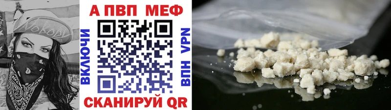 кракен вход  Донской  А ПВП Соль 