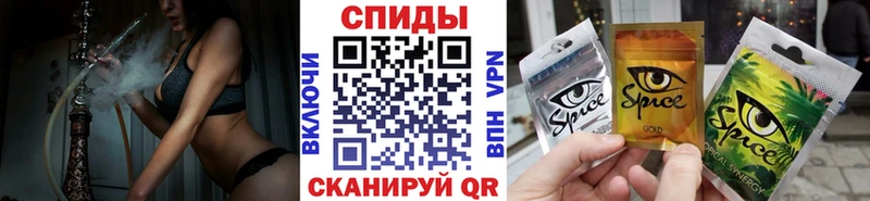 наркотики  Донской  Бутират бутик 