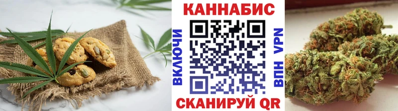 Еда ТГК конопля  где купить наркоту  МЕГА как войти  Донской 
