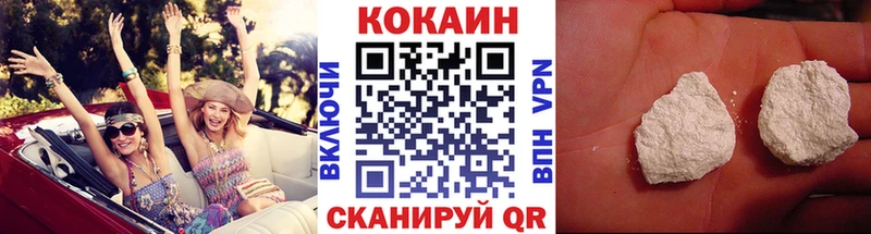 продажа наркотиков  Донской  COCAIN Боливия 