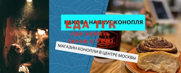 мдма Аксай