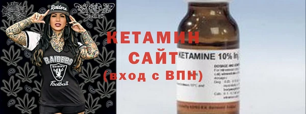 соль курить ск Майский