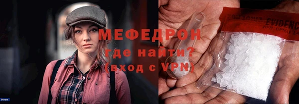 a pvp Лихославль