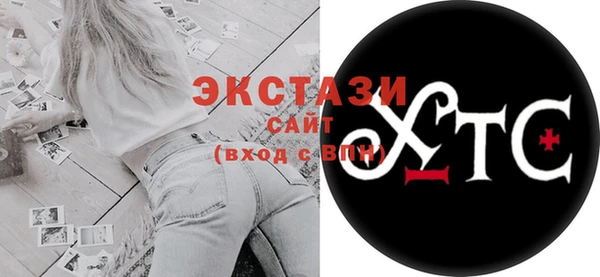 мдма Аксай