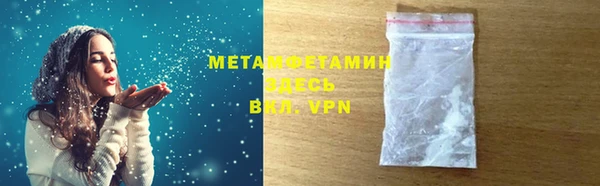 не бодяженный Липки