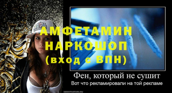 наркотики Баксан