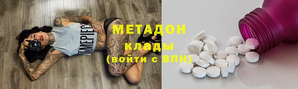 MESCALINE Магас