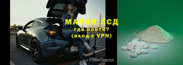 мефедрон VHQ Бугульма