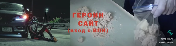 мефедрон VHQ Бугульма