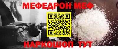 a pvp Волгодонск