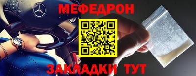 ПСИЛОЦИБИНОВЫЕ ГРИБЫ Волжский