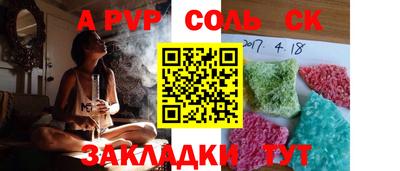ПСИЛОЦИБИНОВЫЕ ГРИБЫ Волжский