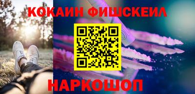 a pvp Волгодонск