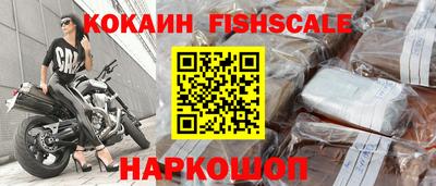 ПСИЛОЦИБИНОВЫЕ ГРИБЫ Волжский