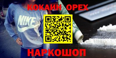 a pvp Волгодонск