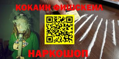 a pvp Волгодонск