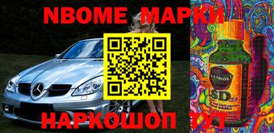 меф VHQ Балаково