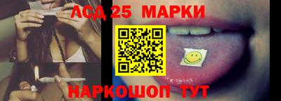 ПСИЛОЦИБИНОВЫЕ ГРИБЫ Волжский