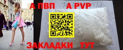 ПСИЛОЦИБИНОВЫЕ ГРИБЫ Волжский