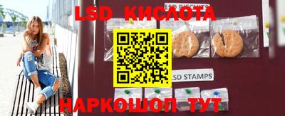 амф Балахна