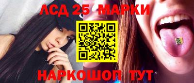 меф VHQ Балаково