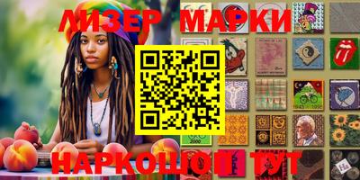 меф VHQ Балаково