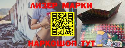 герыч Волжск