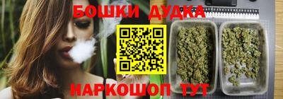 герыч Волжск