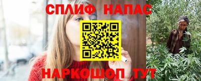 a pvp Волгодонск