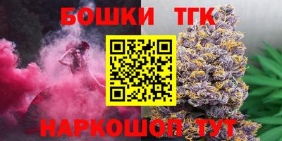 a pvp Волгодонск