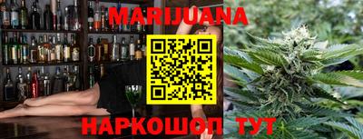 кокаин перу Кандалакша