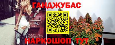 ПСИЛОЦИБИНОВЫЕ ГРИБЫ Волжский
