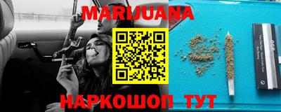 ПСИЛОЦИБИНОВЫЕ ГРИБЫ Волжский