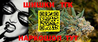 кокаин VHQ Балашиха