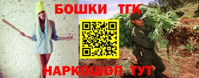 кокаин VHQ Балашиха