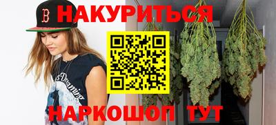 герыч Волжск