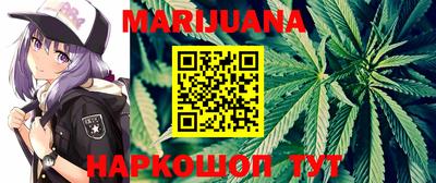 ПСИЛОЦИБИНОВЫЕ ГРИБЫ Волжский