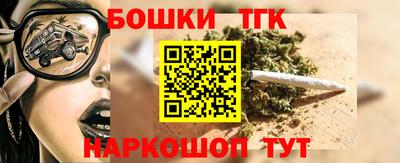 меф VHQ Балаково