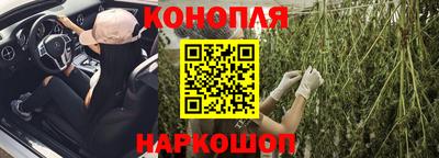 трава Будённовск