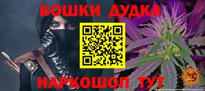 ПСИЛОЦИБИНОВЫЕ ГРИБЫ Волжский