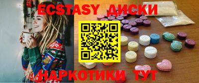 a pvp Волгодонск