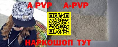 ПСИЛОЦИБИНОВЫЕ ГРИБЫ Волжский