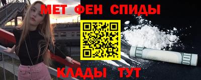 a pvp Волгодонск