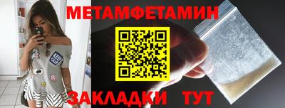 a pvp Волгодонск