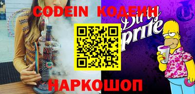 ПСИЛОЦИБИНОВЫЕ ГРИБЫ Волжский