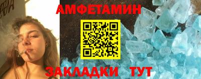 a pvp Волгодонск