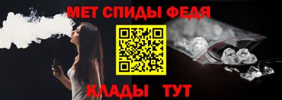 герыч Волжск