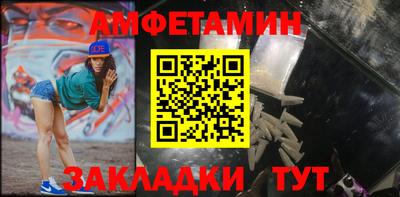 кокаин VHQ Балашиха