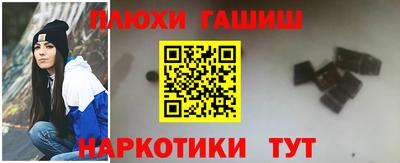 a pvp Волгодонск