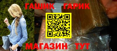 a pvp Волгодонск